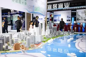 2024“城博会”10月31日在沪开幕，特设“人民城市建设成果展”图片
