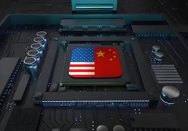 美国芯片已被中央定性，美芯片存在3大硬伤，中国直接拒绝美芯片