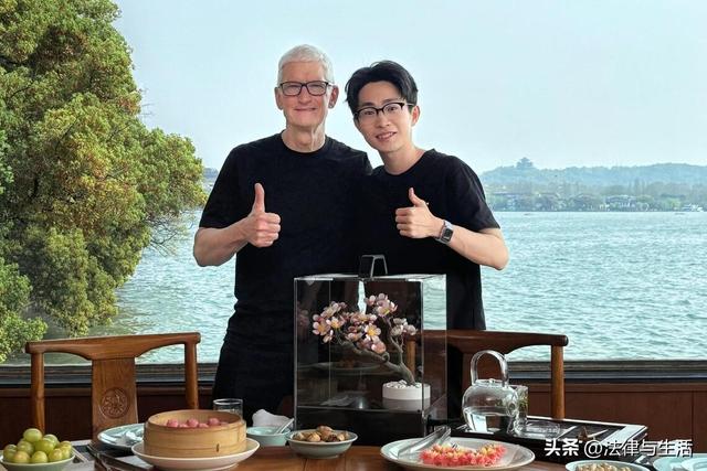 富二代网红“装穷”相亲翻车？