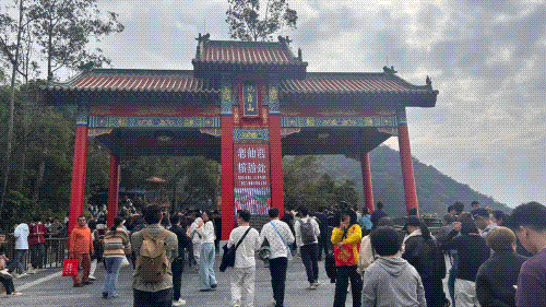 话题播放量达3.4亿次！观音山实力火爆出圈，来了就好，越来越好~