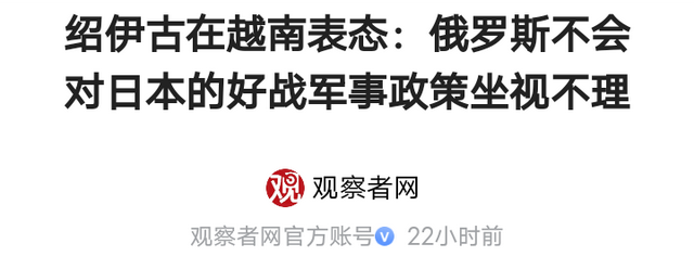 中美航母“历史性会师”？解放军百艘舰艇出动，西太乱成了一锅粥