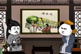 年轻人谁不爱看虾仁沙雕动漫？盘点那些不可错过的虾仁佳作！图片