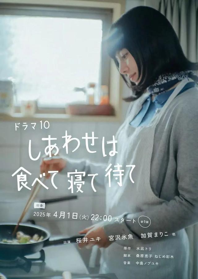 一人食 ‖ 我被Deepseek训了一顿