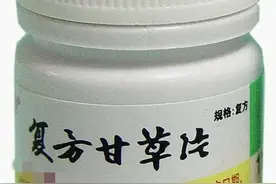 惊！阿奇霉素不能和这7类药物一起使用！专家：否则致命危险！图片