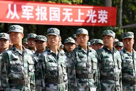 解析征兵政治考核：考什么、怎么考、考核谁？图片