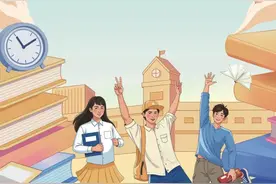 @乐山考生 放心考！助学贷款解难题图片