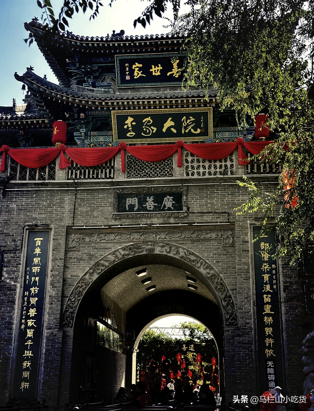 山西旅游，运城美景打卡攻略！