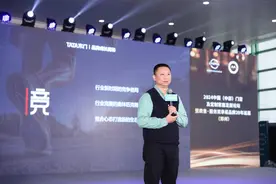 TATA木门张岩：以“静·净·竞”三字破局之法应对慢速新常态图片