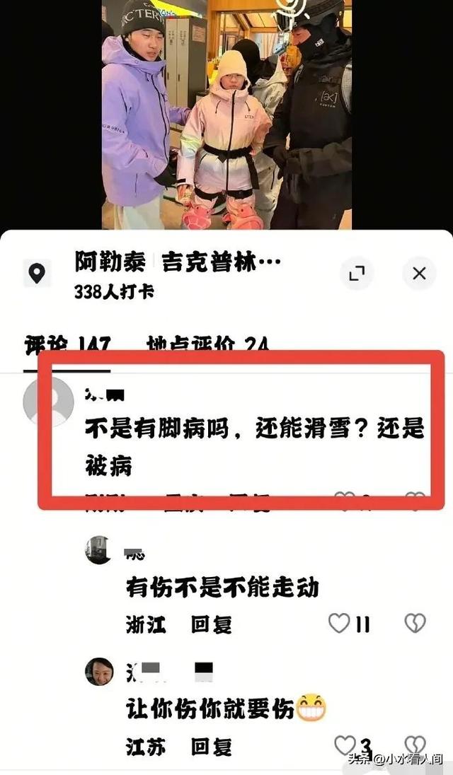 误会太深！全红婵雕像进校园，担心的事发生，“真实处境”曝光
