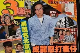 港媒就是标题党的祖师爷！早期流量为王 用词之浮夸 毒辣让人汗颜！图片