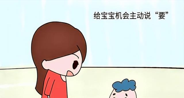 孩子玩具被抢：别催别哭，别逼分享，这样做才是真守护