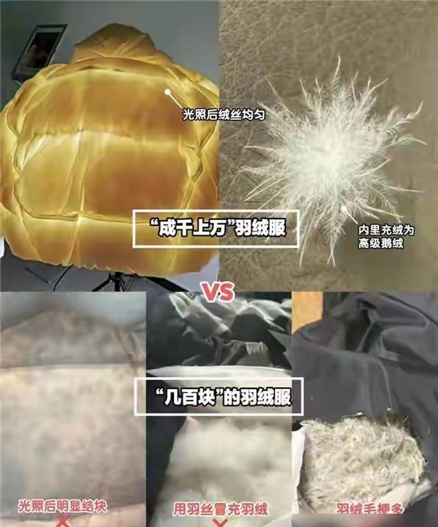 降温才发现：今年不兴大衣、羽绒服了！满街都在穿