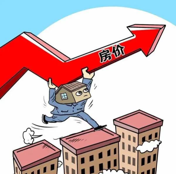 专家预测2025年房价稳定回升楼市迎来新春天