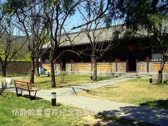北京旅游：走进西山脚下的植物园（图）