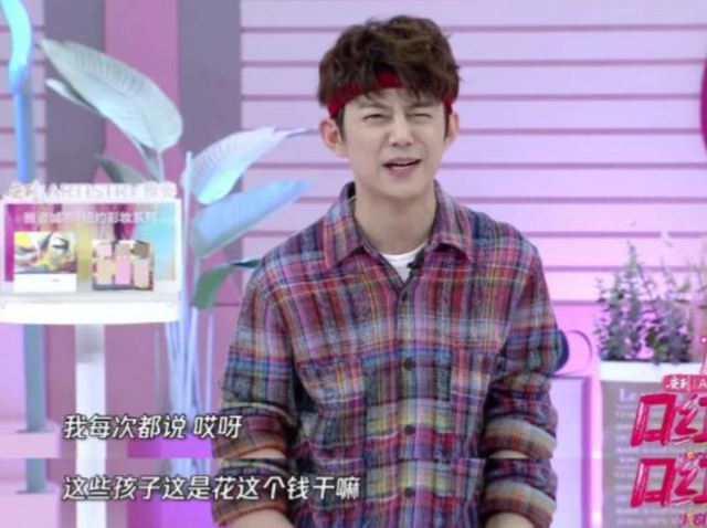 51岁何炅现状惹人心疼！无儿无女独居生活，收礼风波后形象崩塌