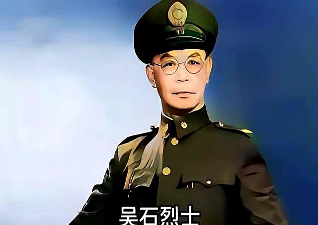 吴健成吴学成合影血脉相连的亲情：吴石将军子女成长与觉醒