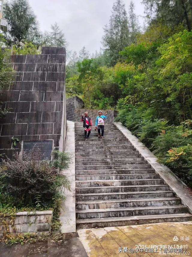 汉中出发骑游米仓山环线,览绝美秋色!