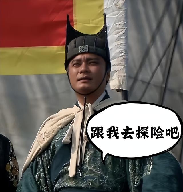 从武德充沛到崇祯自尽：大明拓疆成绩单能拿几分？
