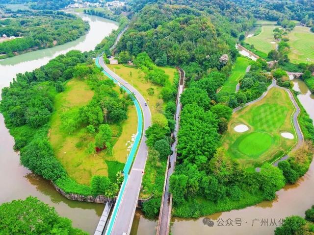 串联世界级地标，畅享山水画廊！从化最美旅游公路20公里滨河慢行系统加速成型