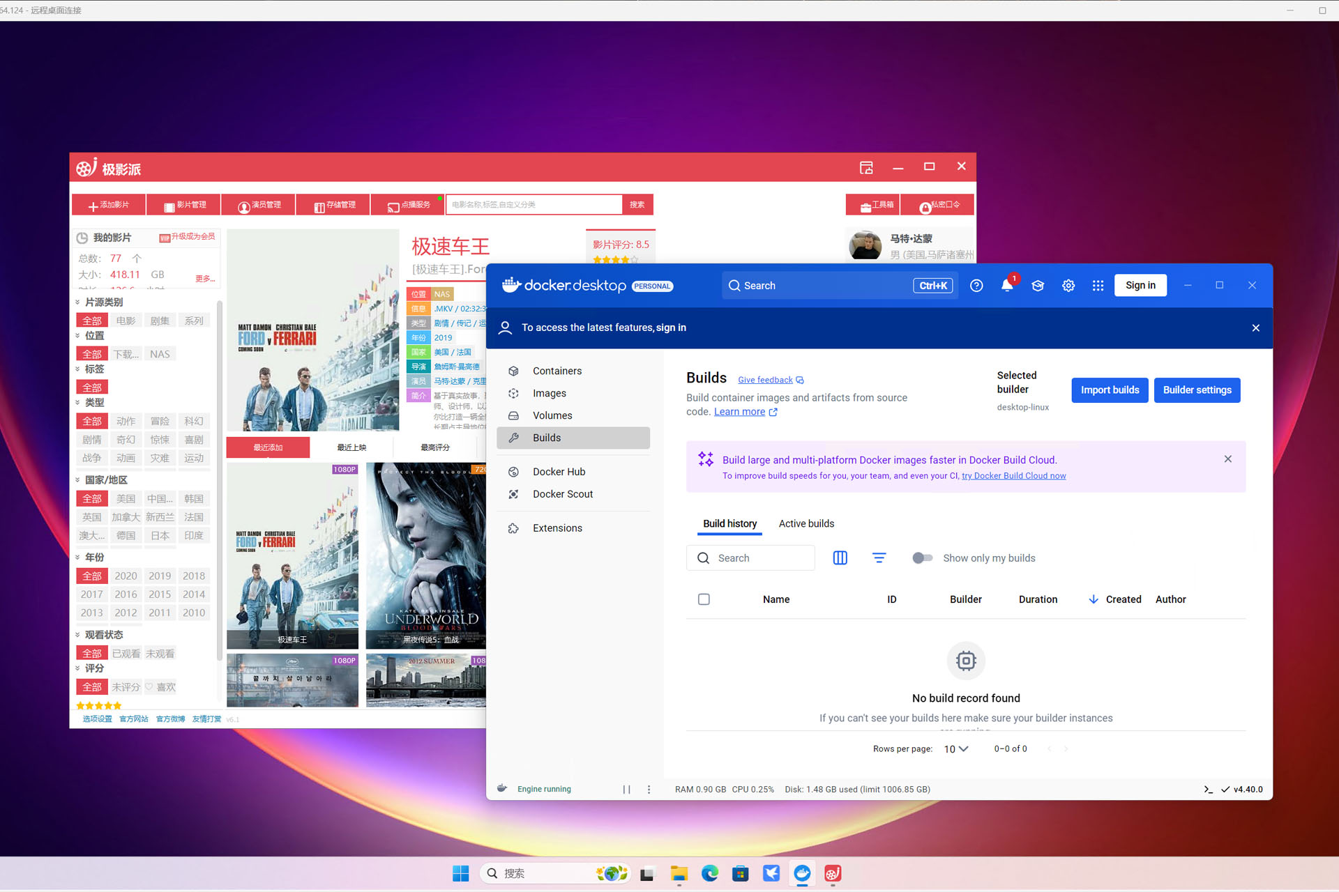 2025年玩转Windows系统NAS丨零刻ME Mini拆解评测+搭建指南插图15 2025年玩转Windows系统NAS丨零刻ME Mini拆解评测+搭建指南