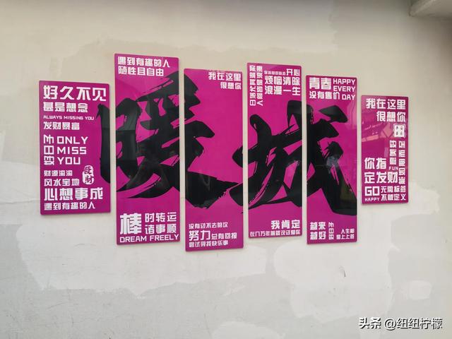 刚从内蒙古回来，在鄂尔多斯玩了多个景点，想说的话有很多