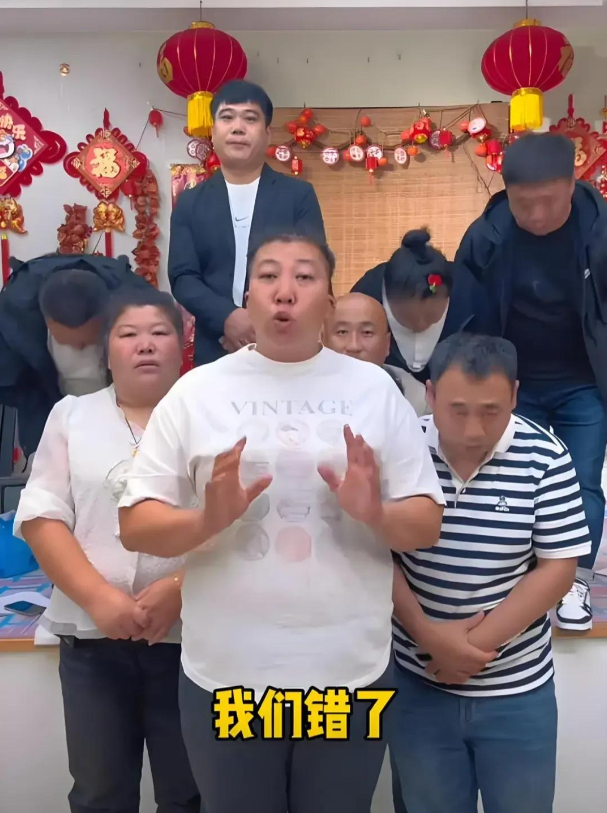 国务院点名封杀！1700万粉丝网红复出梦碎，直播带货路彻底堵死