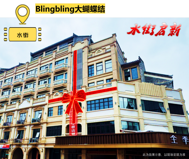 邕州古城游逛地图上线，这份“老友”专属指南，请您查收→