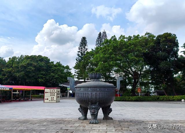 西樵山宝峰寺、白云古寺