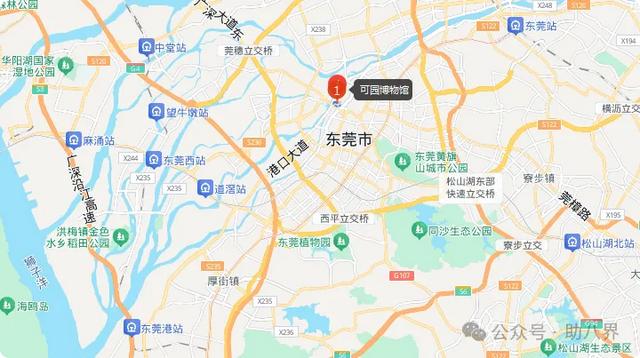 广东东莞十大打卡地（精简版）