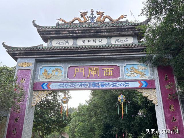 2025年广西百色、靖西自驾游