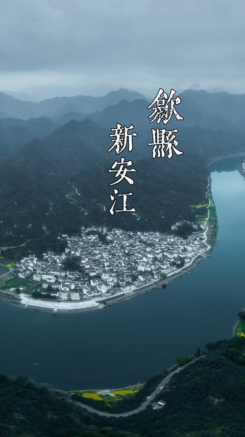 安徽的山水，有多美？不是只有黄山！