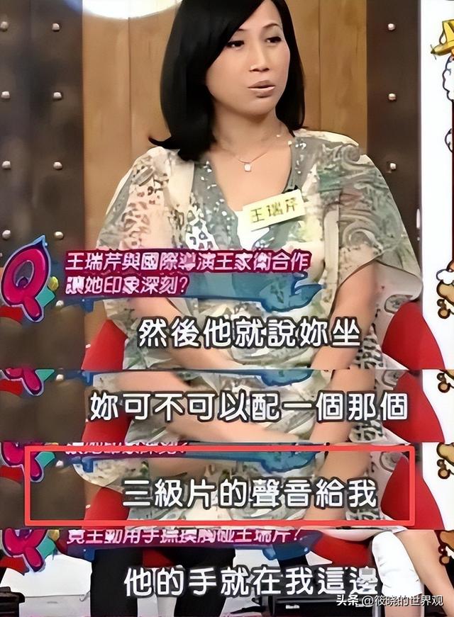 陪玩陪睡早过时了！目无王法、集体开嫖，背地里的阴暗面都被曝光