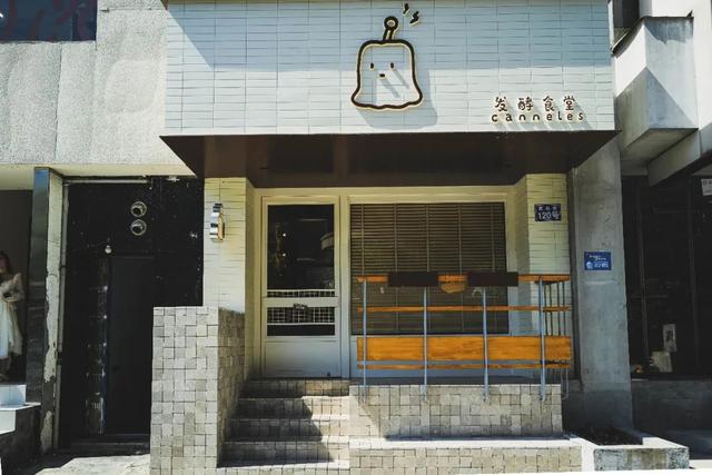 是谁又幸福了！实名羡慕这里坐拥美食美景的他们