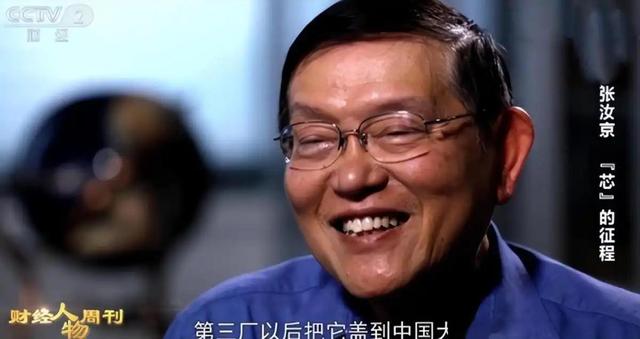 仅差1美元，他误成芯片霸主，同门师弟却弃美回国，誓死突围！