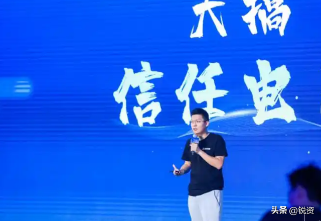 新媒体巨头遭重大变故！功臣被开，关键业务将变天？