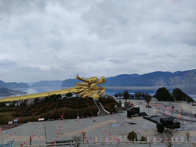 邂逅飞龙寨