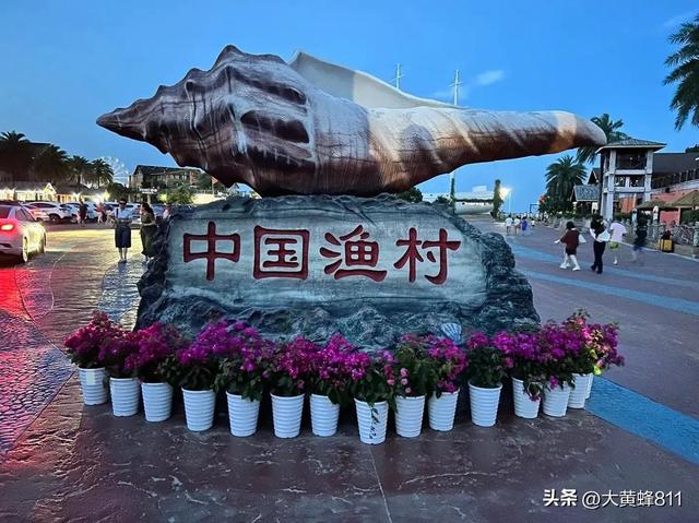 认识大美浙江的每个县——第三波：象山