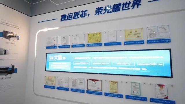 "才聚高新 筑梦未来"——以发丝精度 雕琢 “芯”中天地（第六期）
