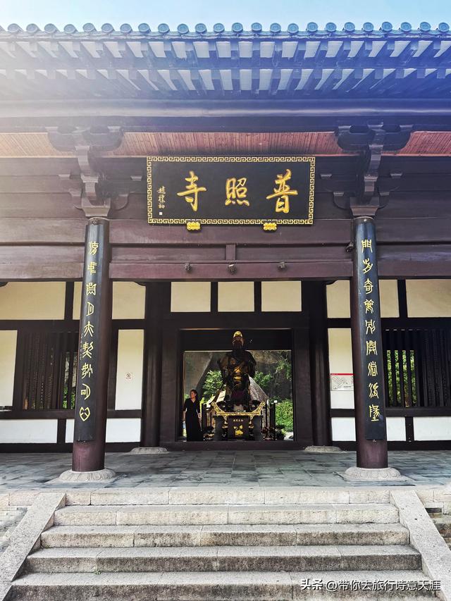绍兴柯岩风景区，柯岩、鉴湖和鲁镇各自的魅力