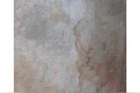 先天五雷符篆秘法 道教古书图片