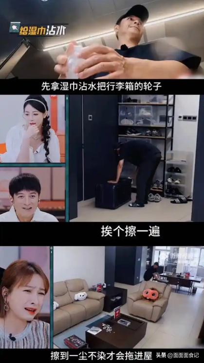 从主持人到“精神病”，无儿无女消失2年的李维嘉，现状令人唏嘘