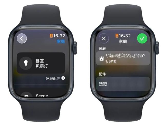 watchOS26正式版值得尝试的10+个新特性