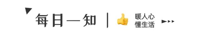 只要不怕丢面子，做这3个生意，一天挣1000并不难！