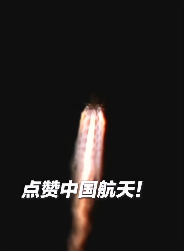 封神！“神舟21”3.5小时直达太空、400公里对接精准到毫米