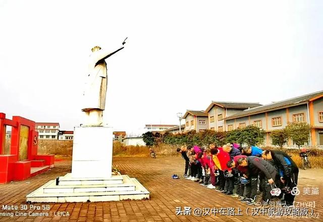 心中的太阳永不落——纪念人民领袖毛主席诞辰132周年