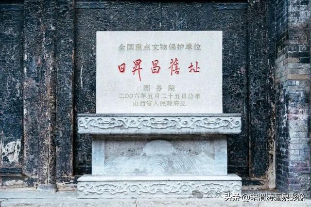 丰富多彩的山西四日游图纪