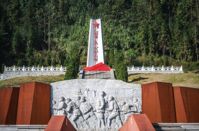 用AI智慧导游打开长征国家文化公园（兴文公园）