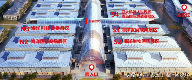 抢先看！2025东亚海洋博览会逛展攻略来了→