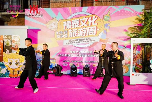 河南街区变身“曼谷夜市”！这场活动给你跨国文化体验