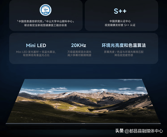 65英寸电视机什么品牌好？2025内行人最建议入手的7大型号
